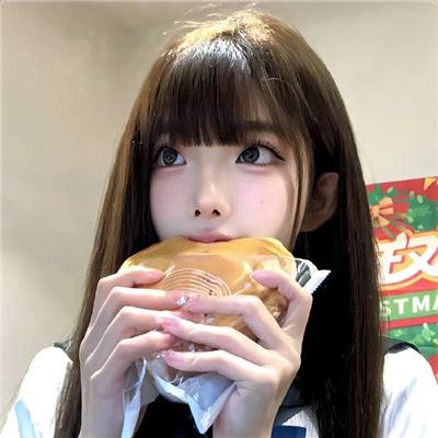 有人看我